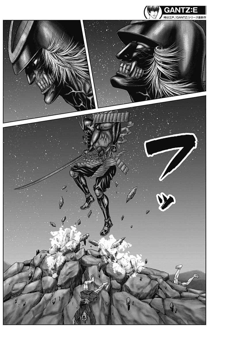 Gantz:E Chapter 42 13